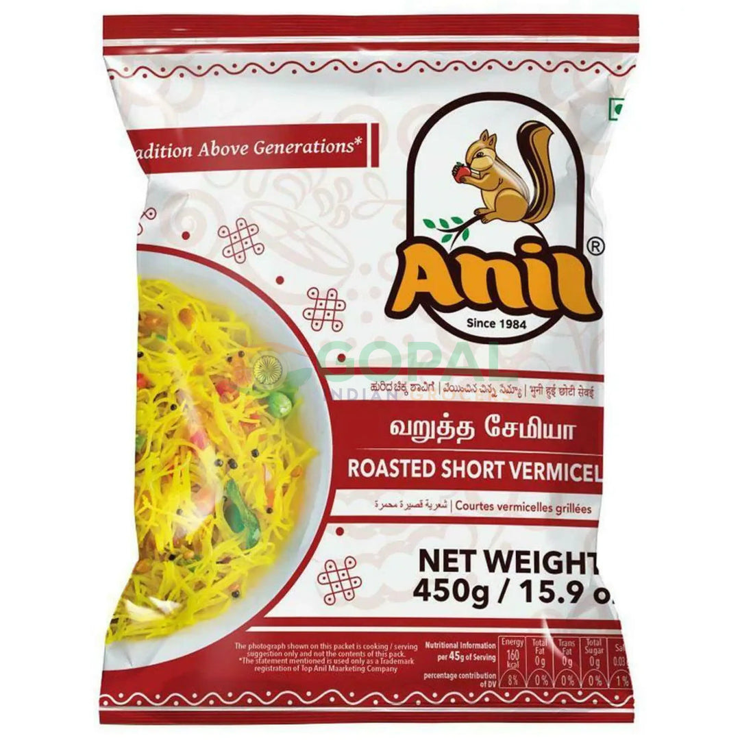 Anil Roasted Short Vermicelli 450g - Vermicelli