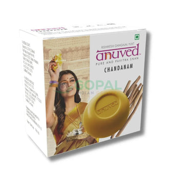 Anuved Chandanam Soap 125g - Body Care