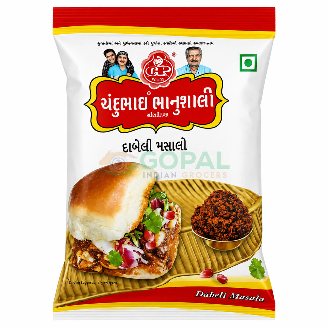 Chandubhai Bhanushali Dabeli Masala 250g - Blended Spices