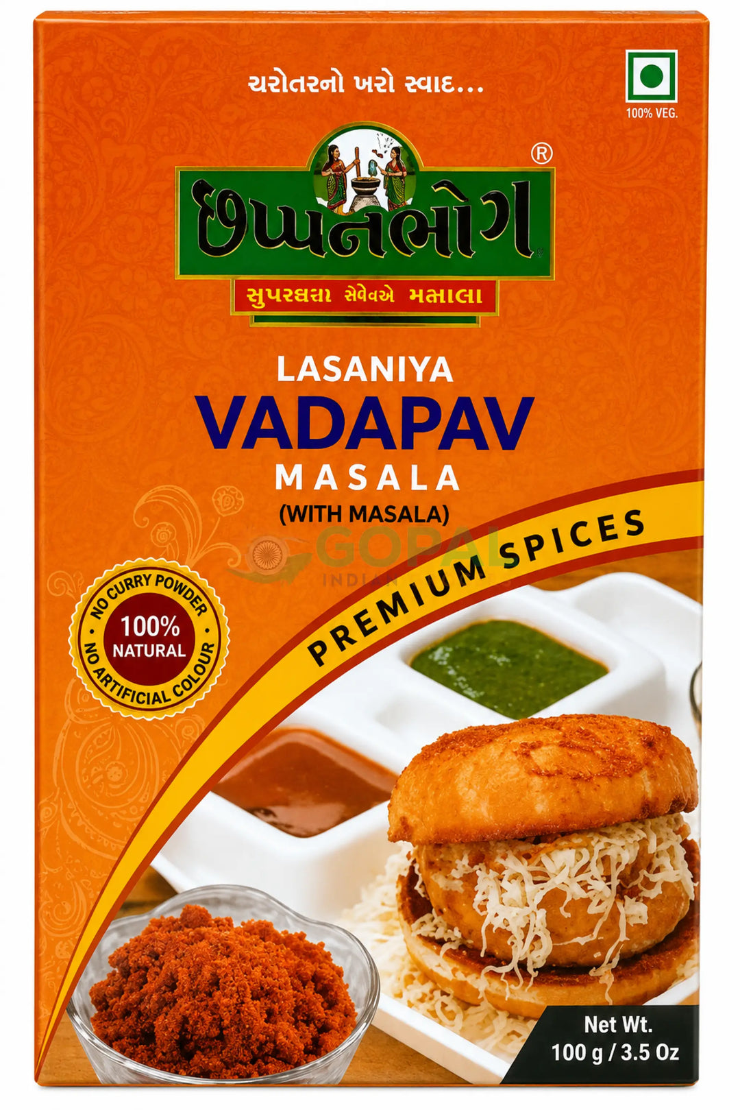 Chhappanbhog Bombay Vada Pav Masala 100g - Blended Spices