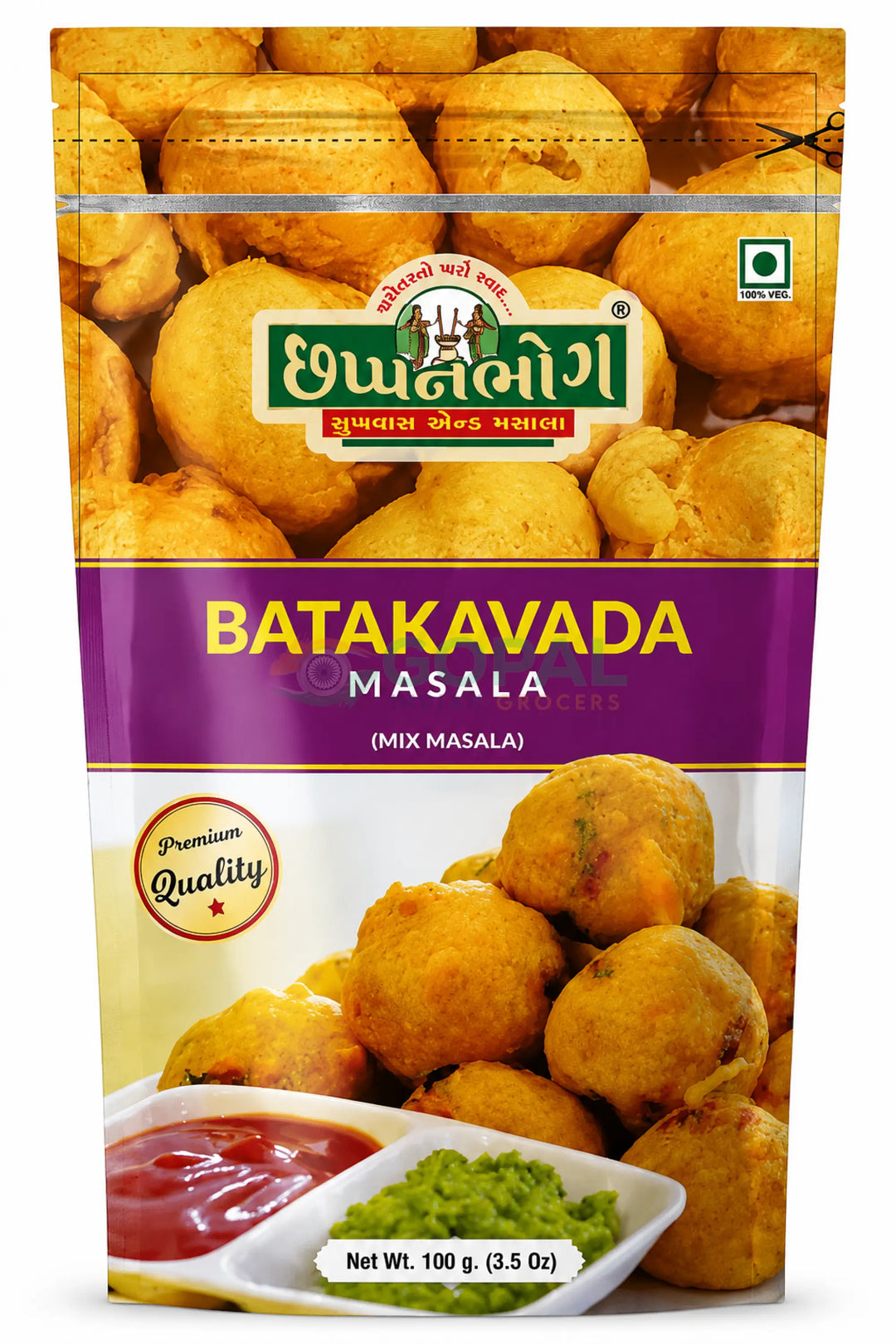 Chhappanbhog Chatakedar Batakavada Masala 100g - Blended Spices