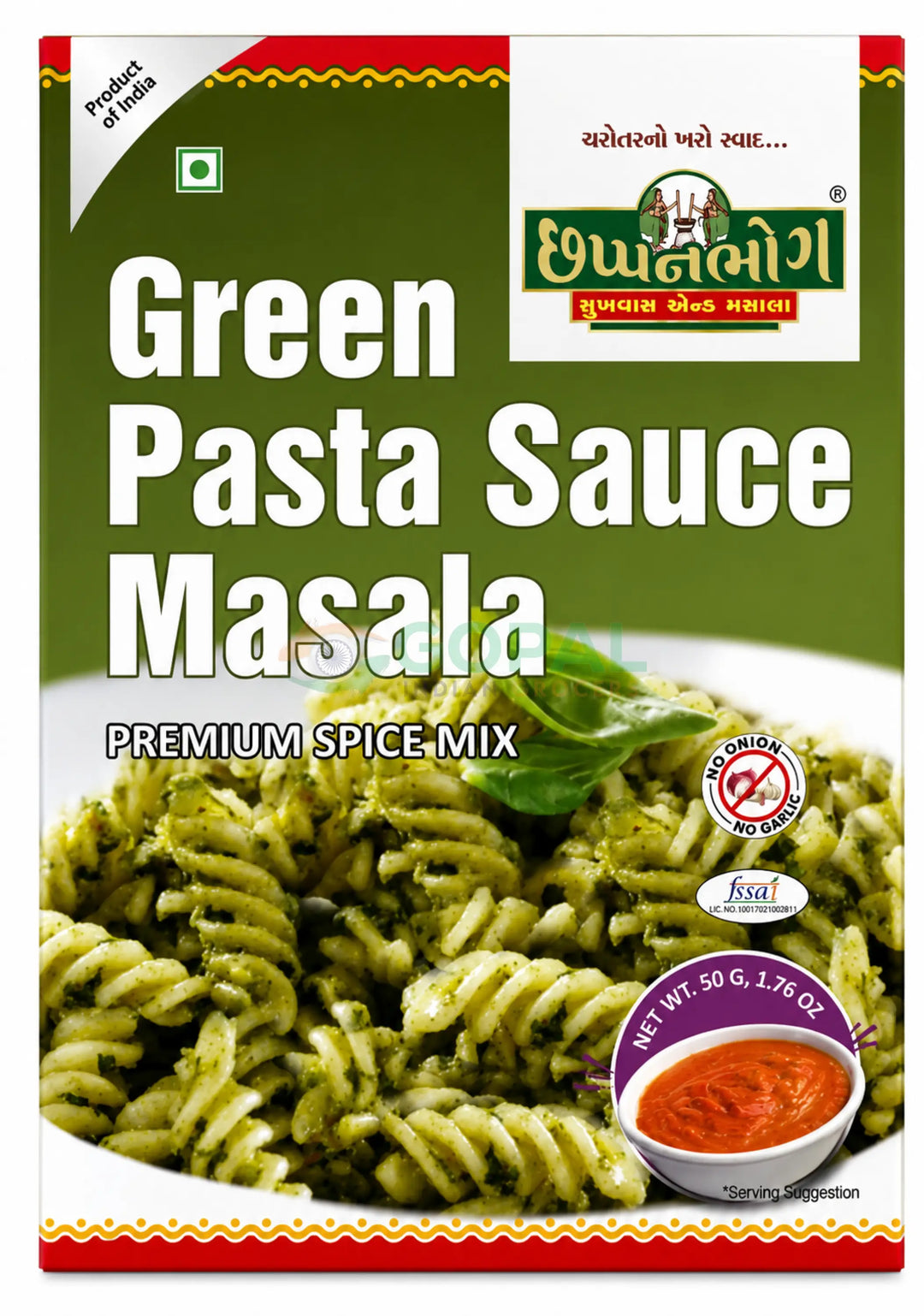 Chhappanbhog Green Pasta Sauce Masala 50g - Blended Spices