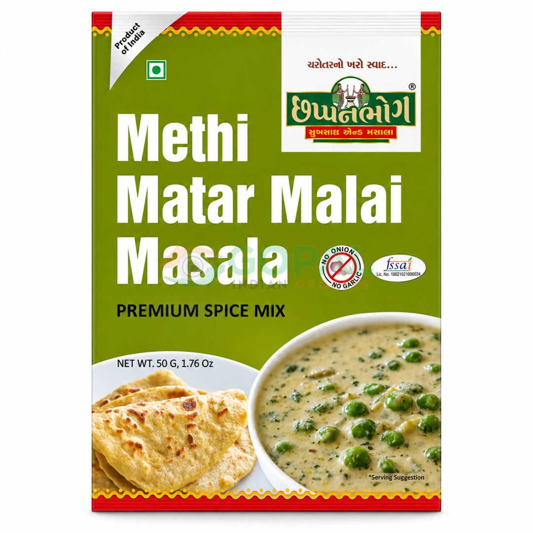 Chhappanbhog Methi Matar Malai Masala 50g - Blended Spices
