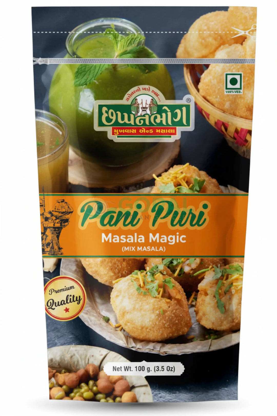 Chhappanbhog Pani Puri Masala 100g - Blended Spices