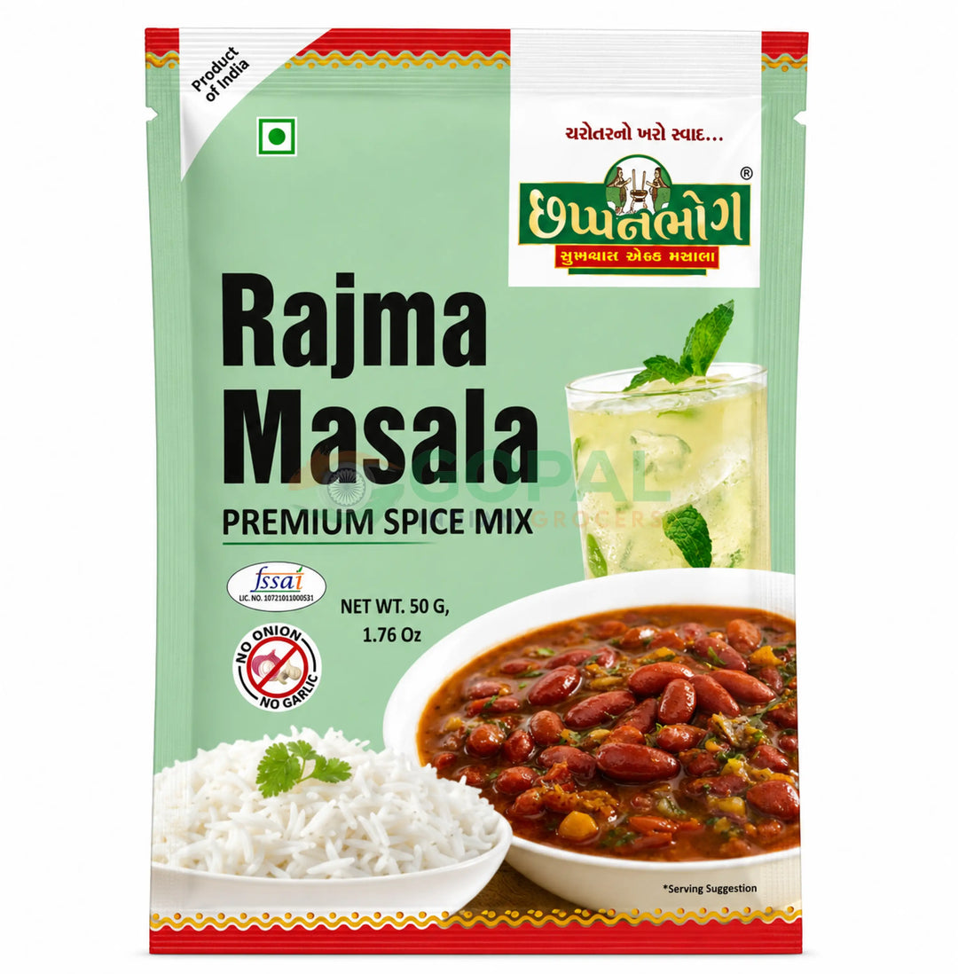 Chhappanbhog Rajma Masala 50g - Blended Spices