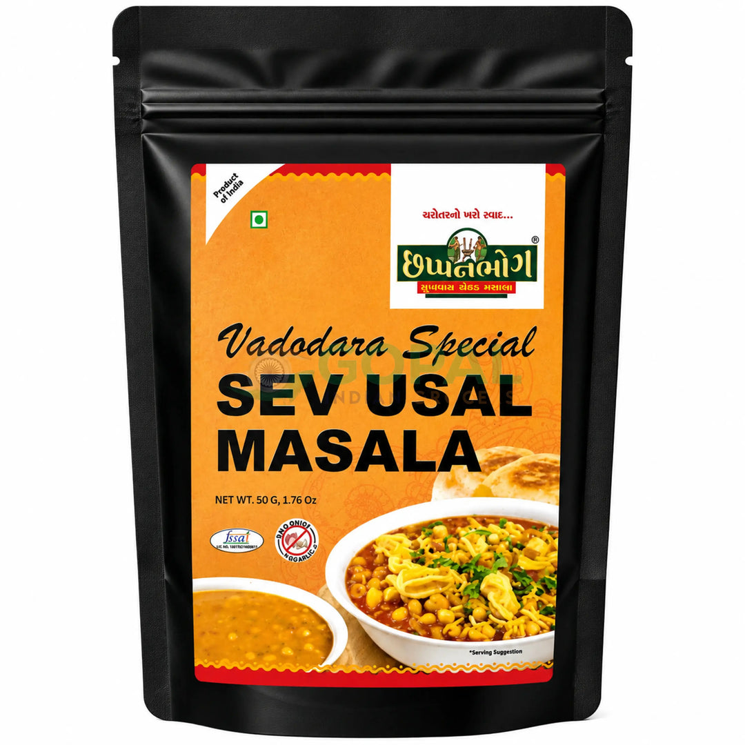 Chhappanbhog Sev Usal Masala 50g - Blended Spices