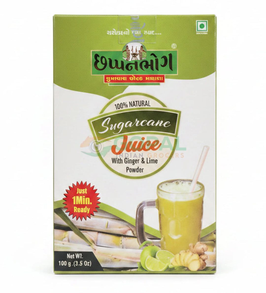 Chhappanbhog Sugarcane Juice Powder 100g - Juice