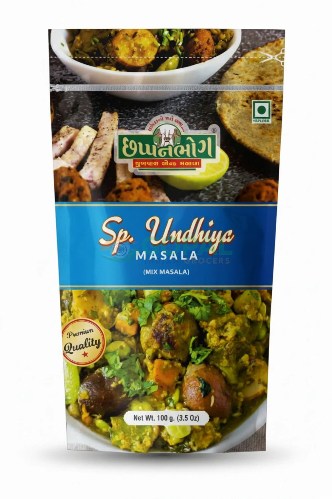 Chhappanbhog Undhiya Masala 100g - Blended Spices