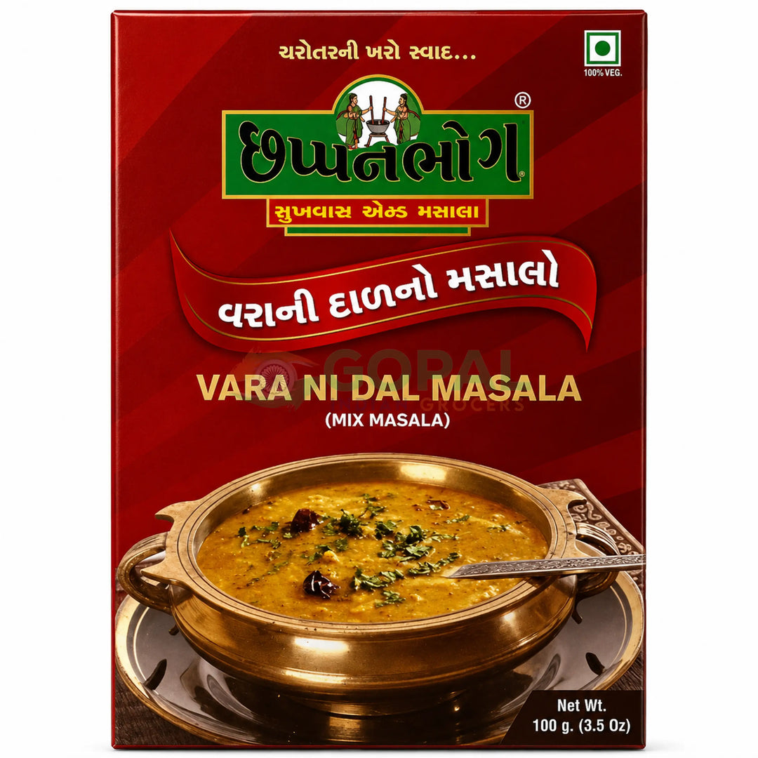 Chhappanbhog Vara Ni Dal Masala 100g - Blended Spices