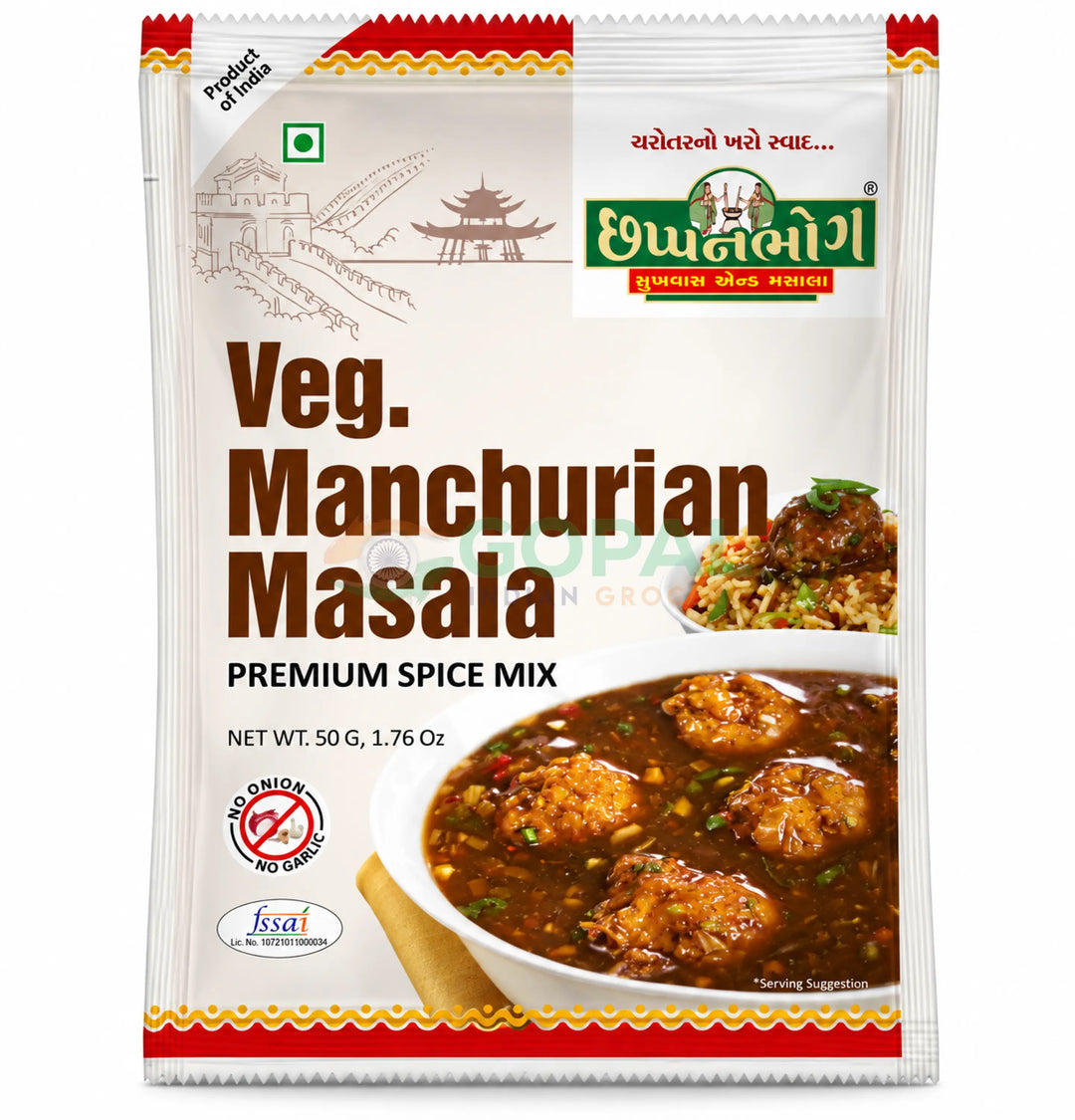 Chhappanbhog Veg Manchurian Masala 50g - Blended Spices