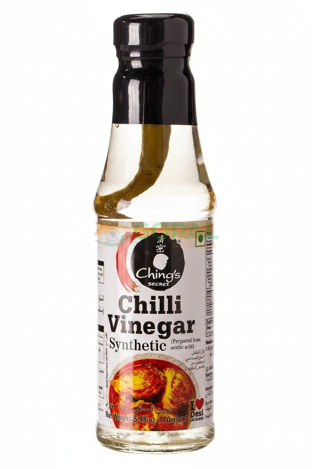 Ching’s Secret Chilli Vinegar 170ml - Sauces