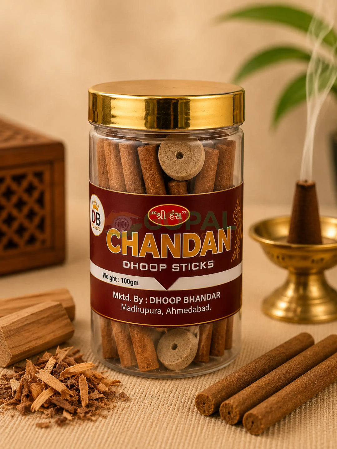Darshan Chandan Dhoop Sticks 100g - Incense / Dhoop