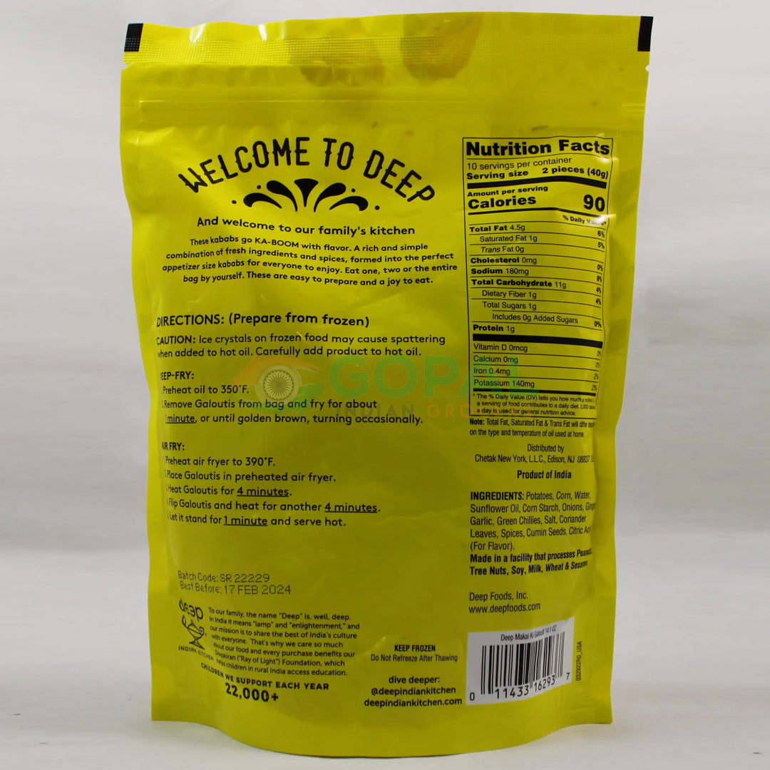 Deep Foods Makai Galouti 400g - Frozen Snacks