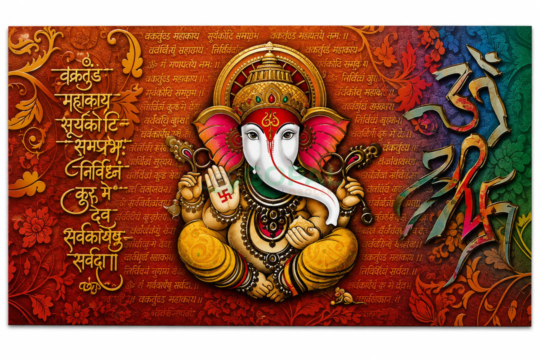 Gift Envelops Design 6 (Single Pack) - Festival Related Products