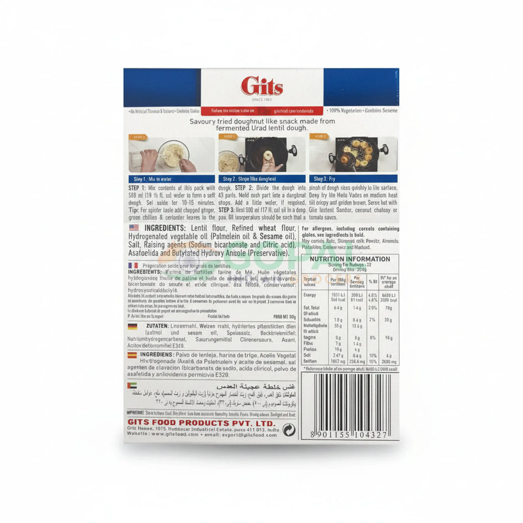 Gits Medu Vada Mix 500g - Ready Mixes
