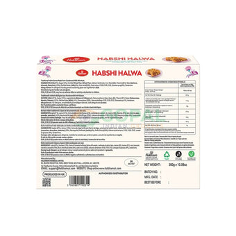 Haldiram Habshi Halwa 300g - Mithai
