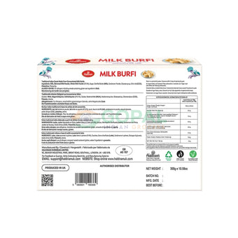 Haldiram Milk Burfee 300g - Mithai