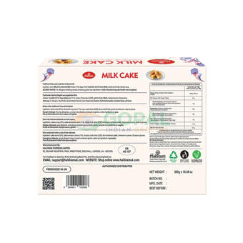 Haldiram Milk Cake 300g - Mithai