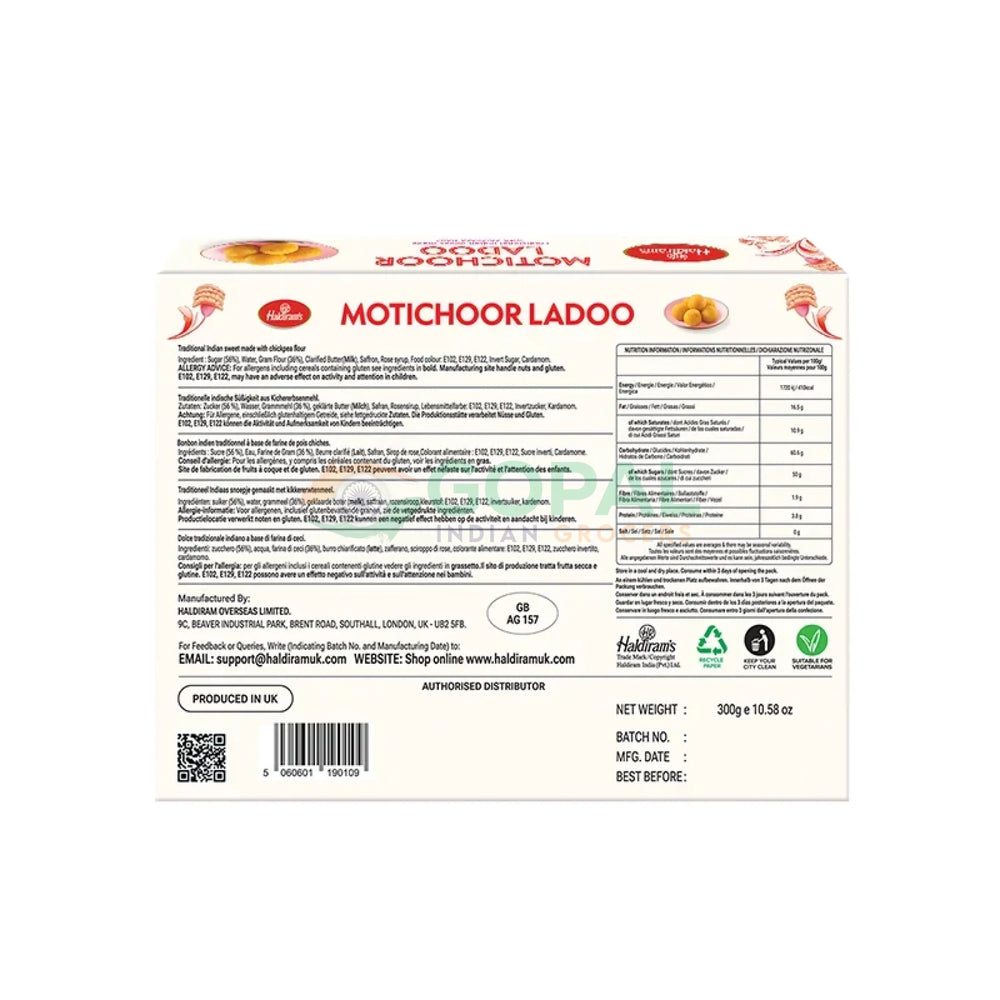 Haldiram Motichoor Ladoo 300g - Mithai