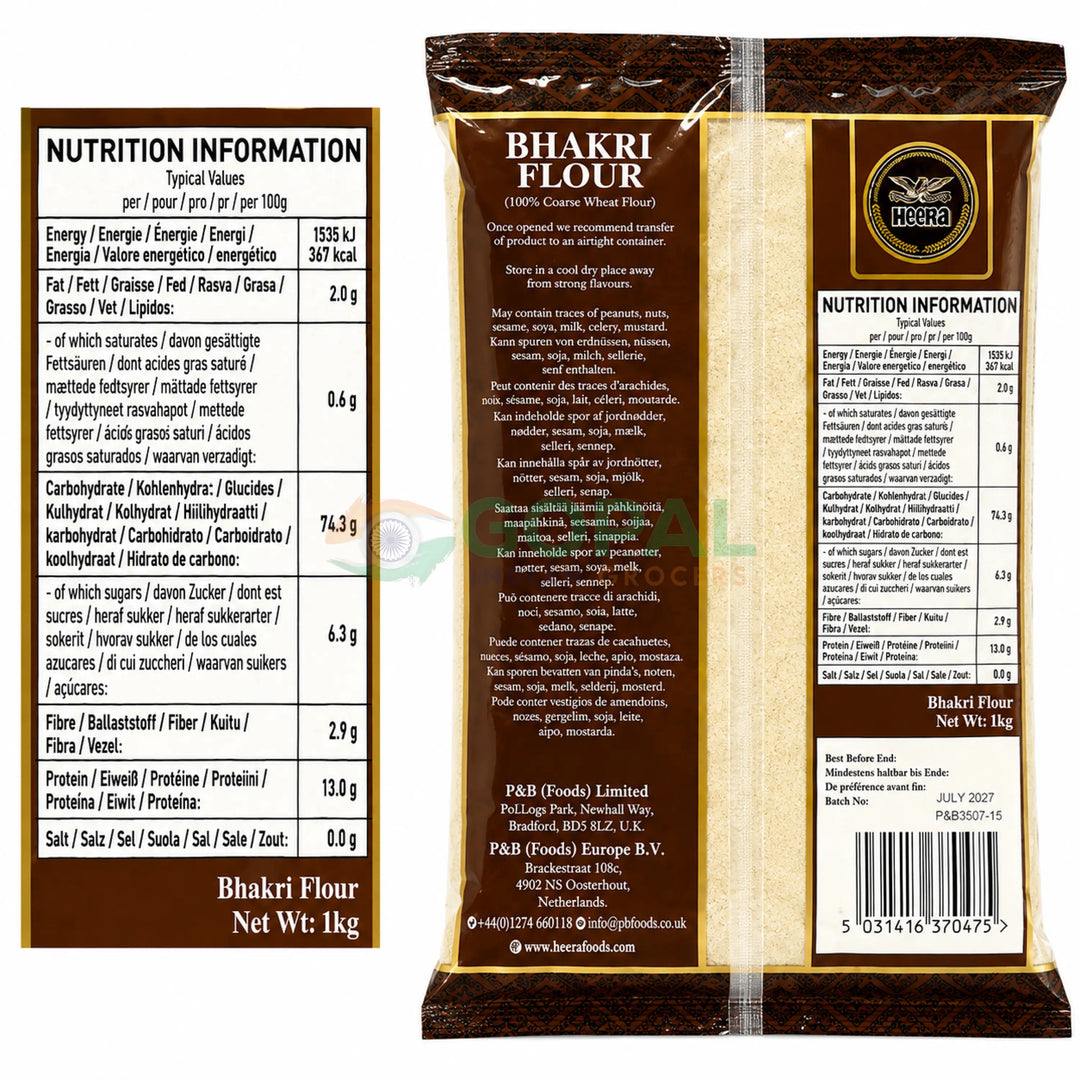 Heera Bhakri Flour 1Kg - Bhakhri Flour