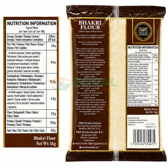 Heera Bhakri Flour 1Kg - Bhakhri Flour
