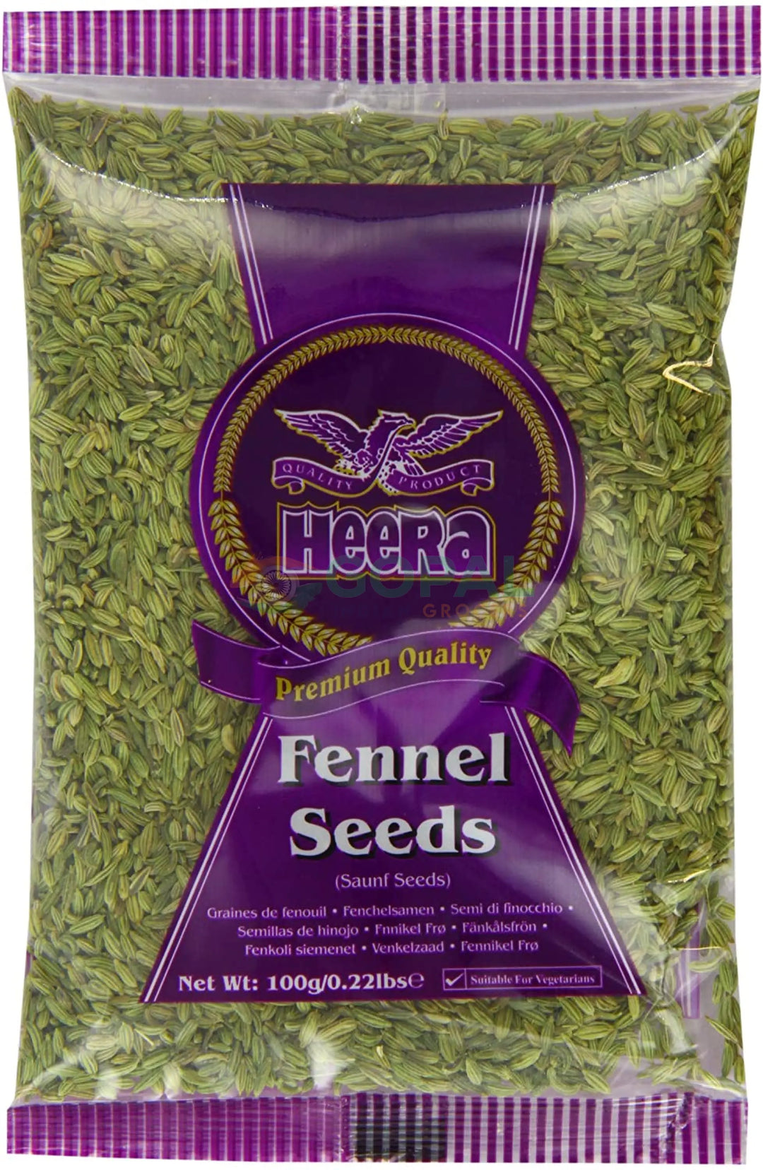 Heera Fennel Seeds (Sounf) 100g - Fennel Seeds