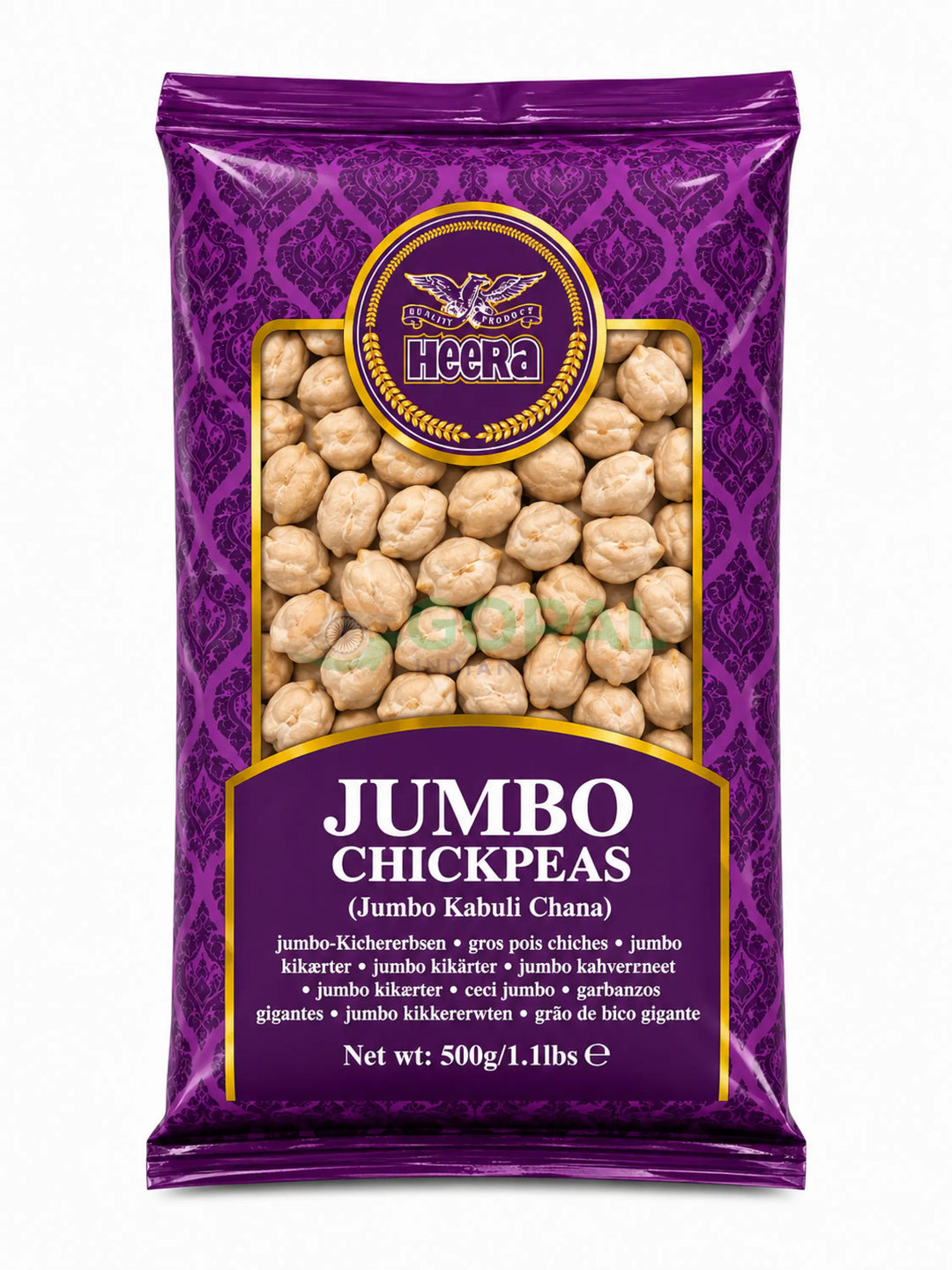 Heera Jumbo Chick Peas 500g - Beans & Peas