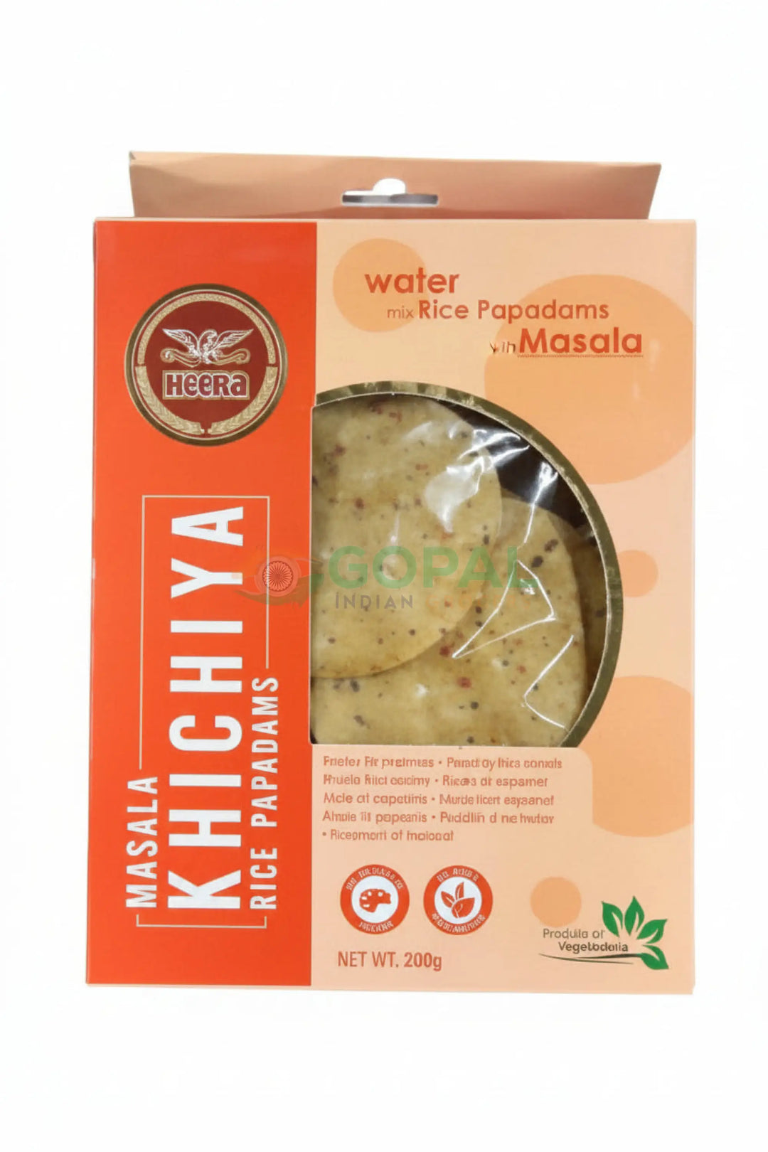 Heera Masala Rice Papdi Khichiya 200g - Khichiya