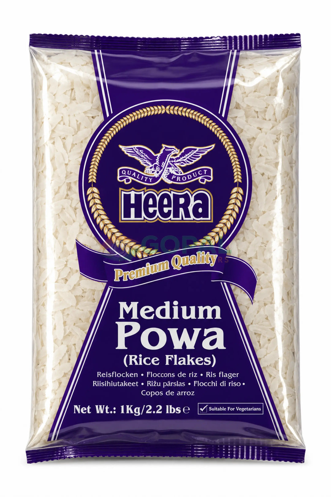Heera Medium Powa 1Kg - Poha (Rice Flakes)