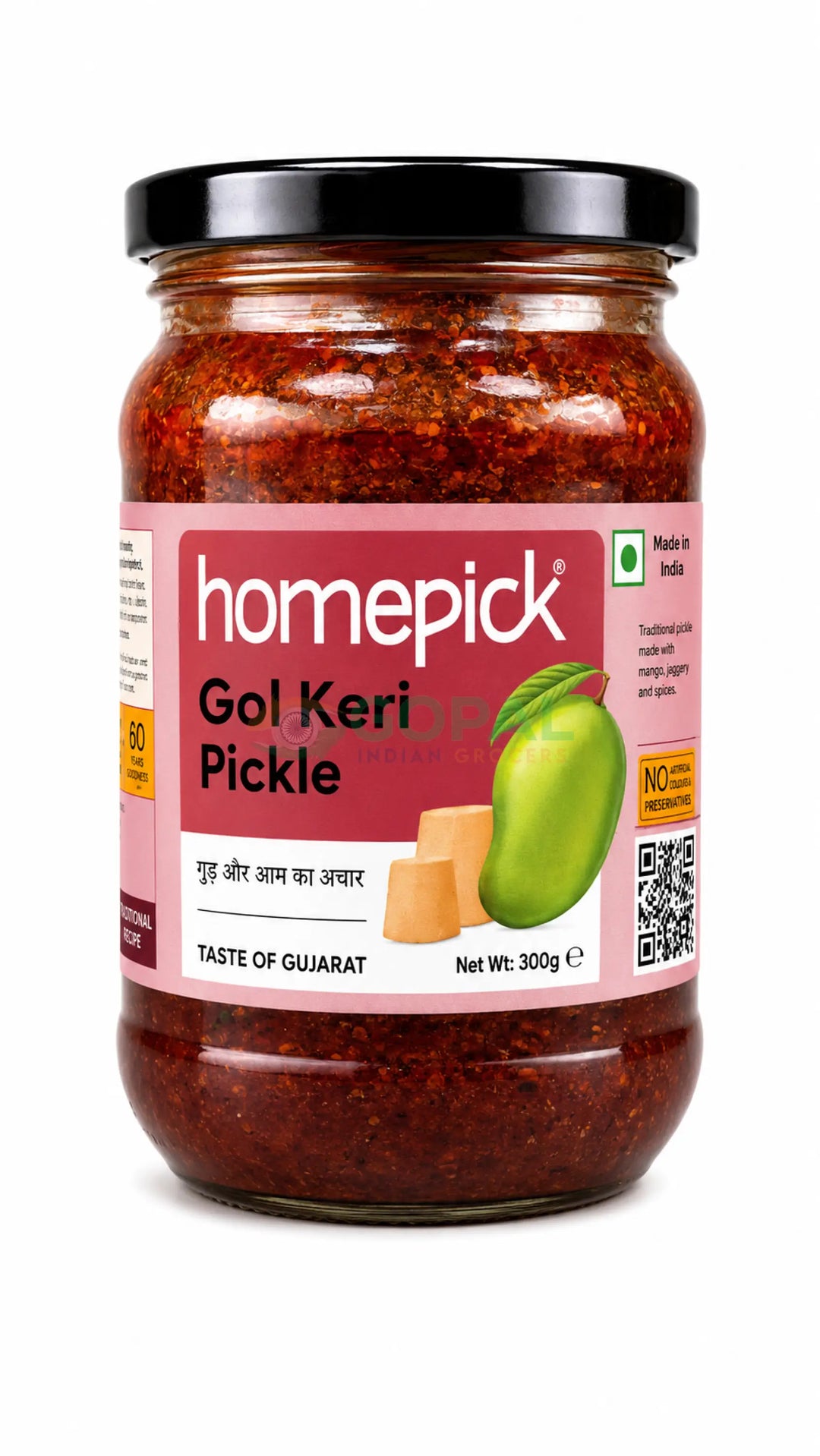 Homepick Gol Keri Pickle 300g - Pickles
