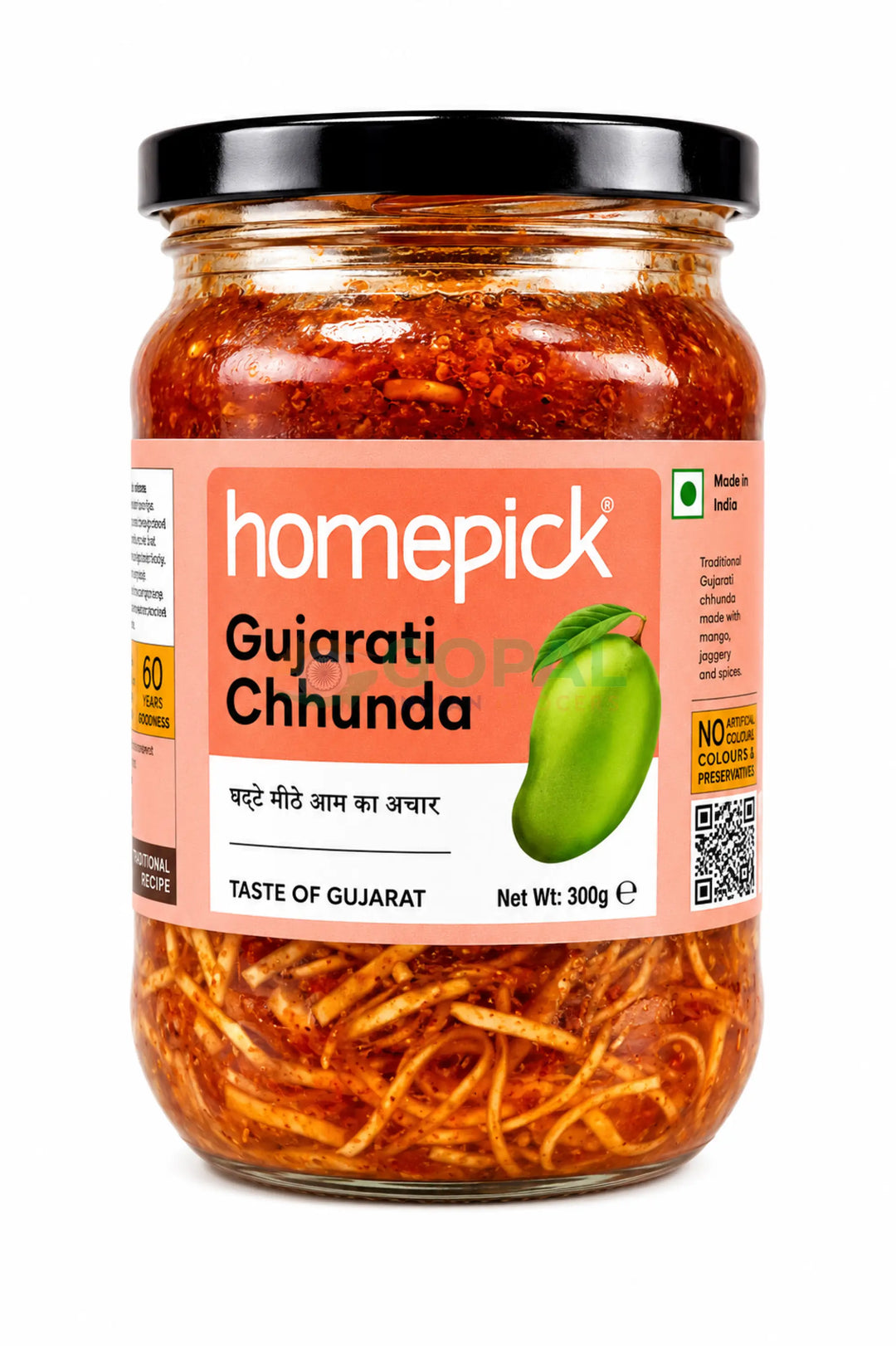 Homepick Gujarati Chhunda 300g - Pickles