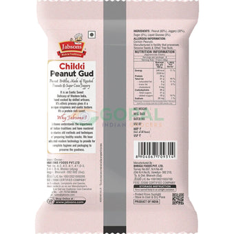 Jabsons Chikki Peanut Gud 240g - Chikki