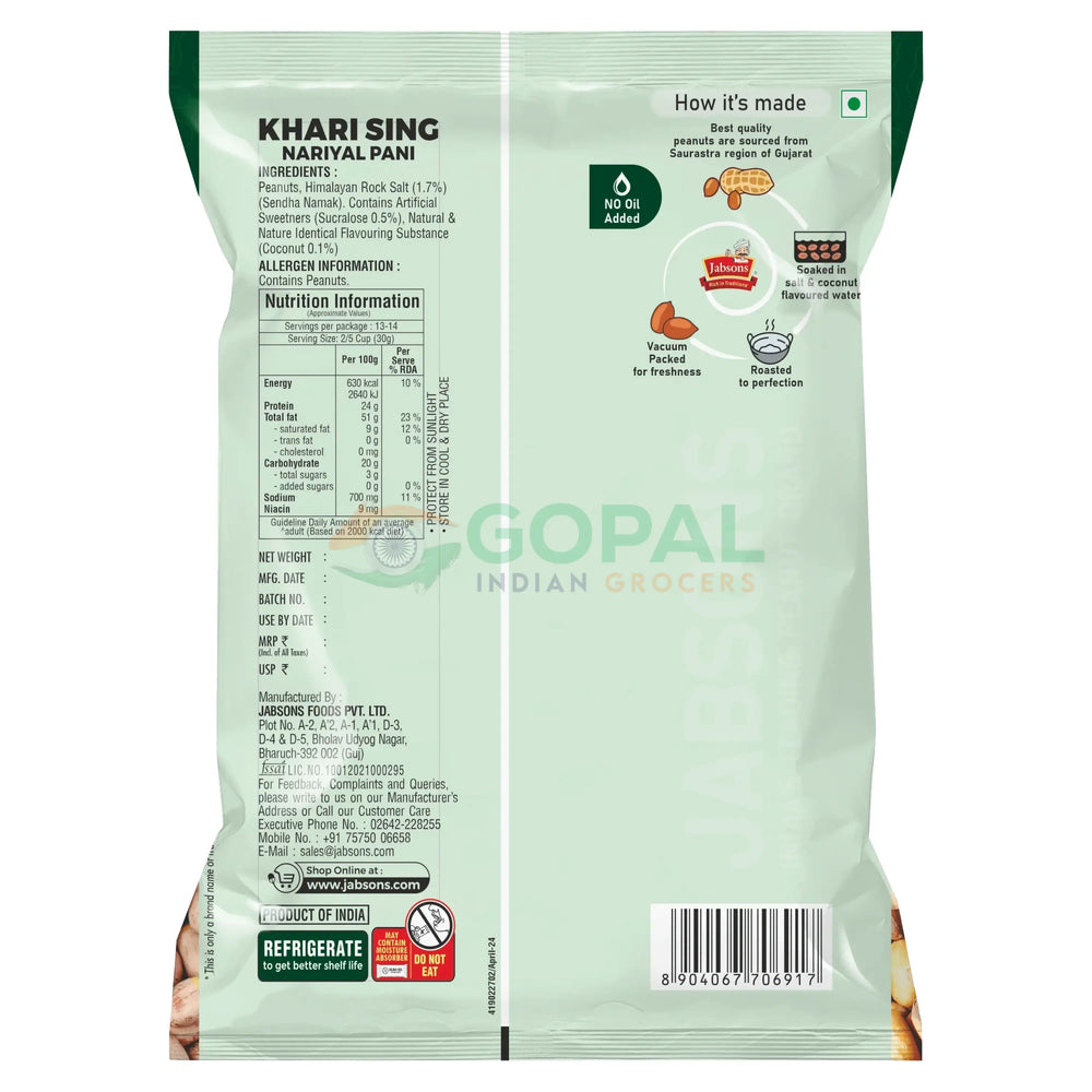 Jabsons Peanut Nariyal Pani 400g - Peanuts