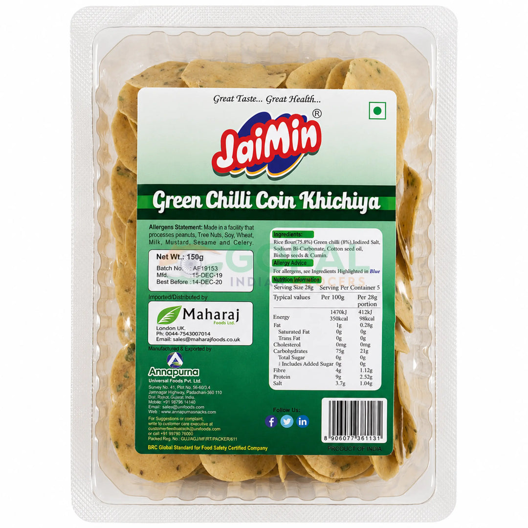 Jaimin Green Chilli Coin Khichiya 150g - Khichiya