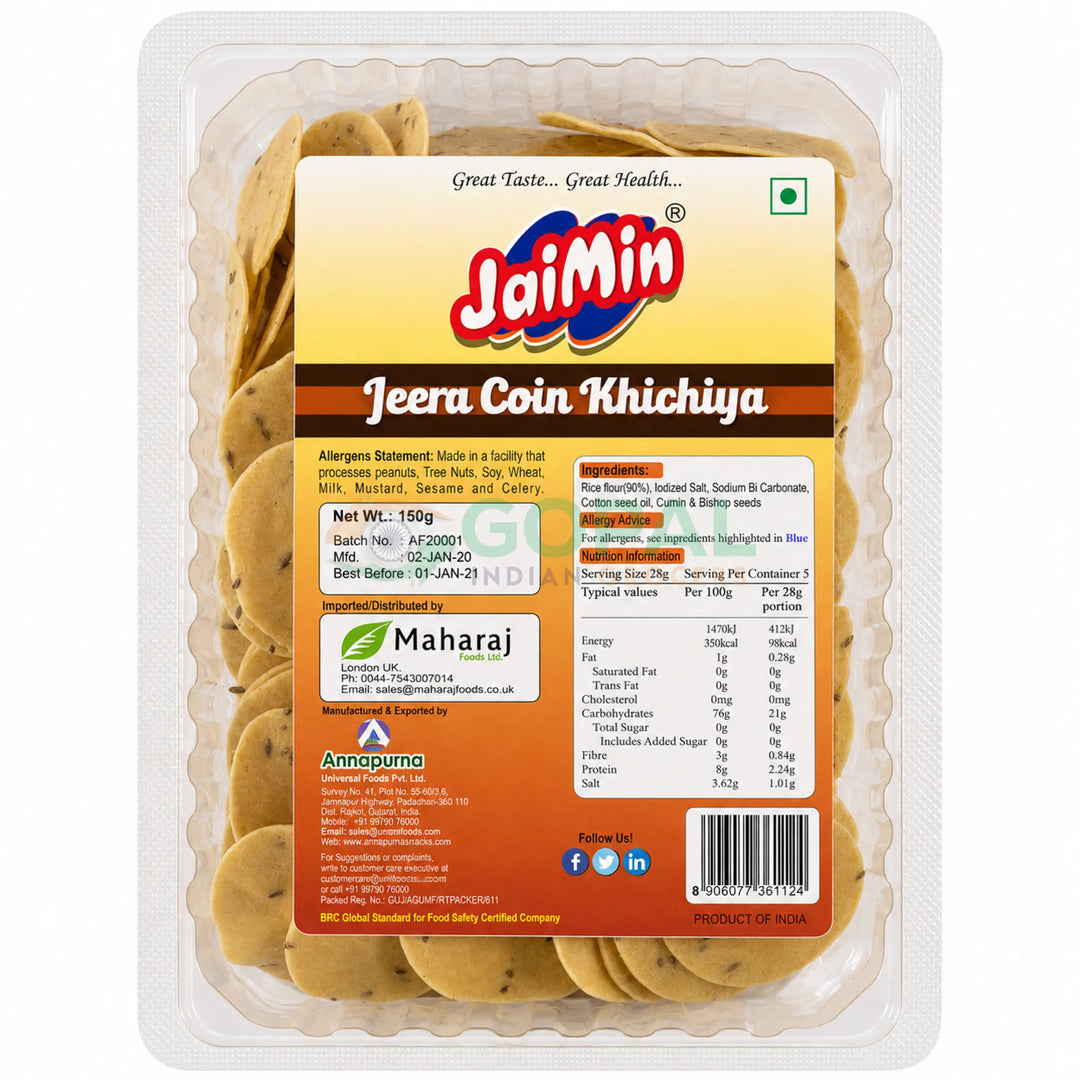 Jaimin Jeera Coin Khichiya 150g - Khichiya