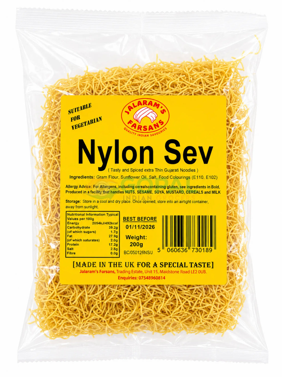 Jalaram Nylon Sev 200g - Gathiya & Sev