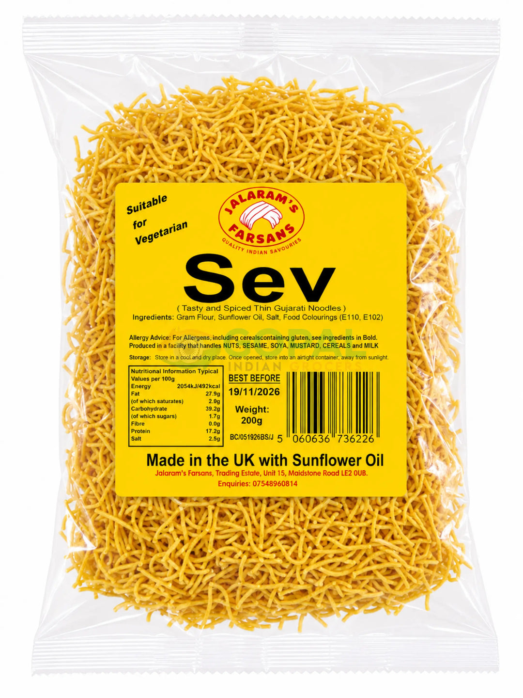 Jalaram Sev 200g - Gathiya & Sev