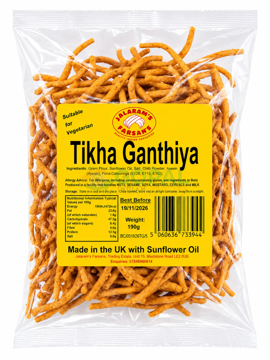 Jalaram Tikha Gathiya 200g - Gathiya & Sev