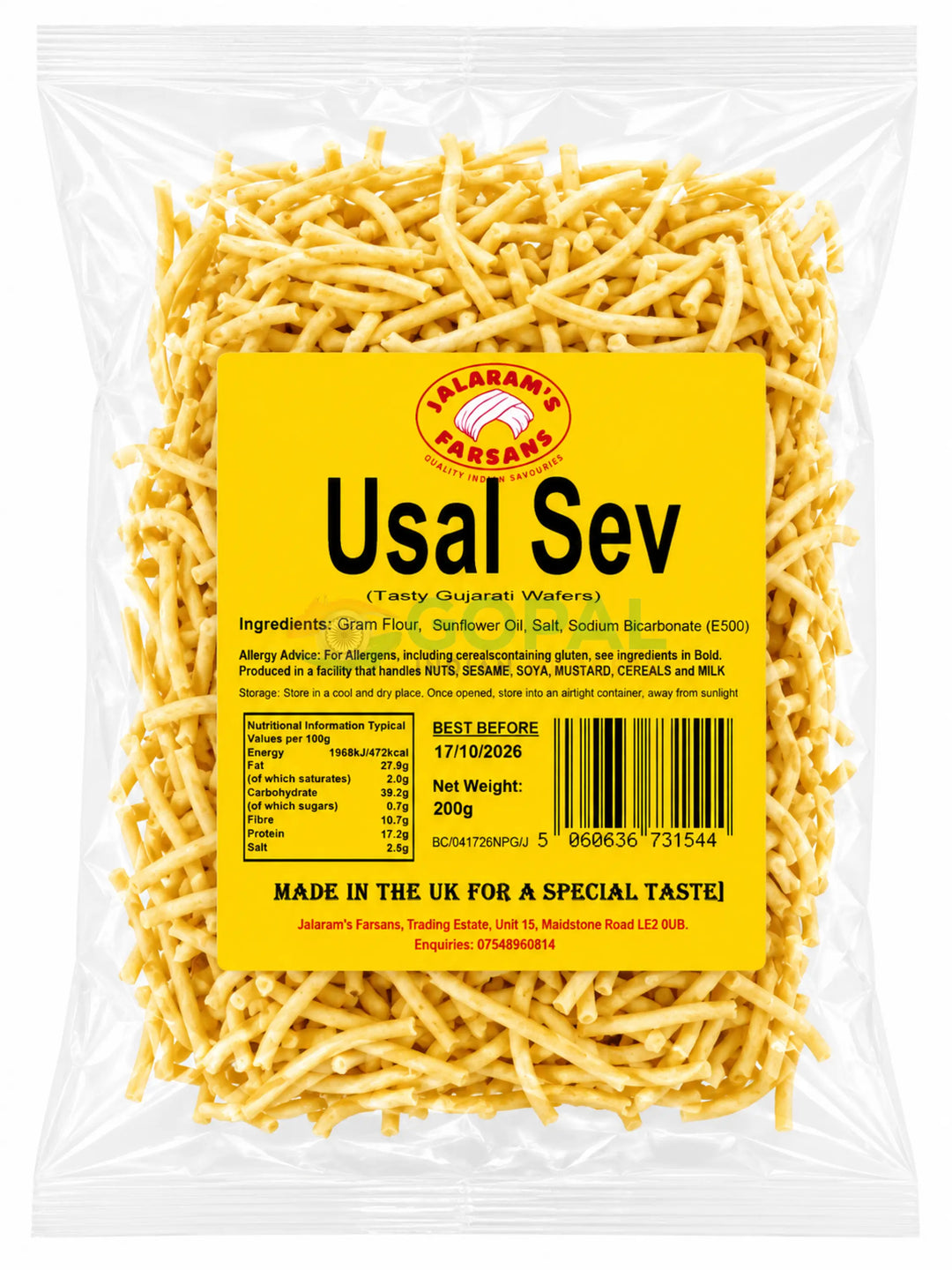 Jalaram Usal Sev 200g - Gathiya & Sev