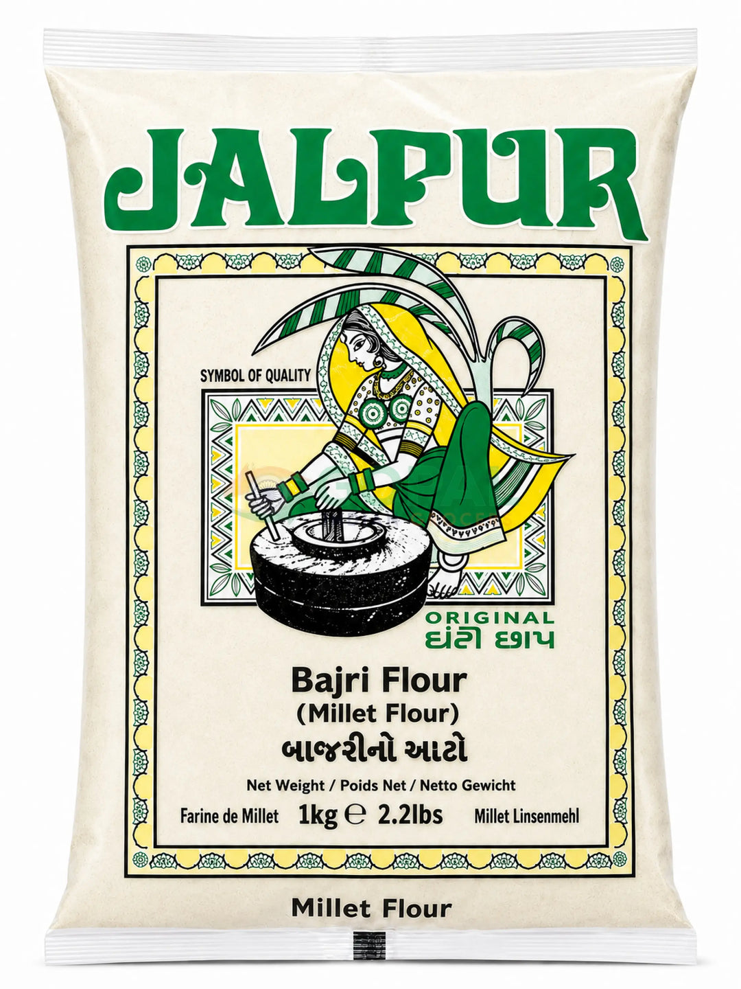 Jalpur Bajri (Pearl Millet) Flour 1Kg - Bajri (Pearl Millet) Flour