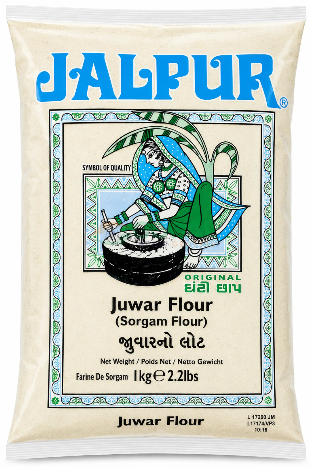 Jalpur Juwar Flour 1kg - Other Flours