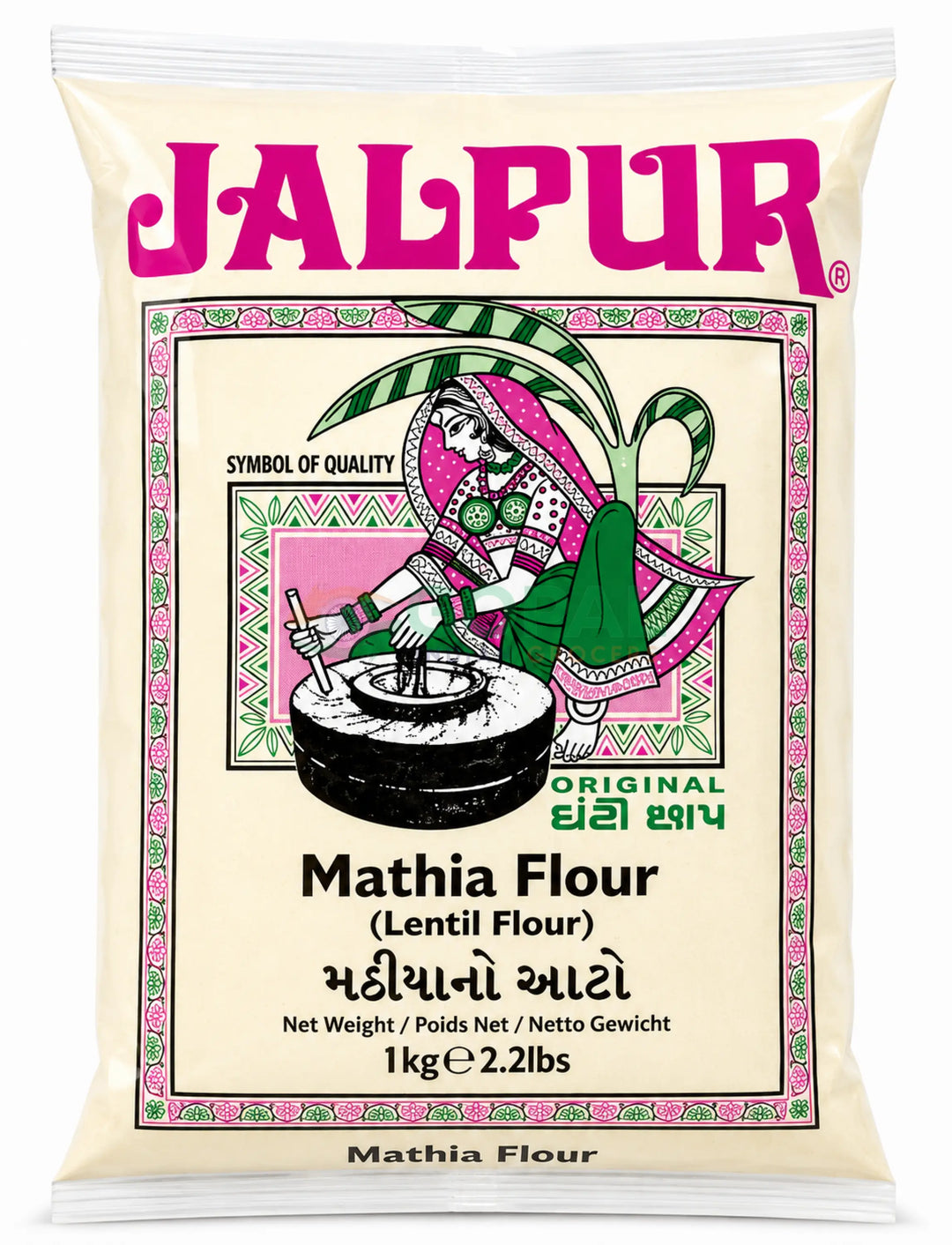 Jalpur Mathia Flour 1kg - Other Flours
