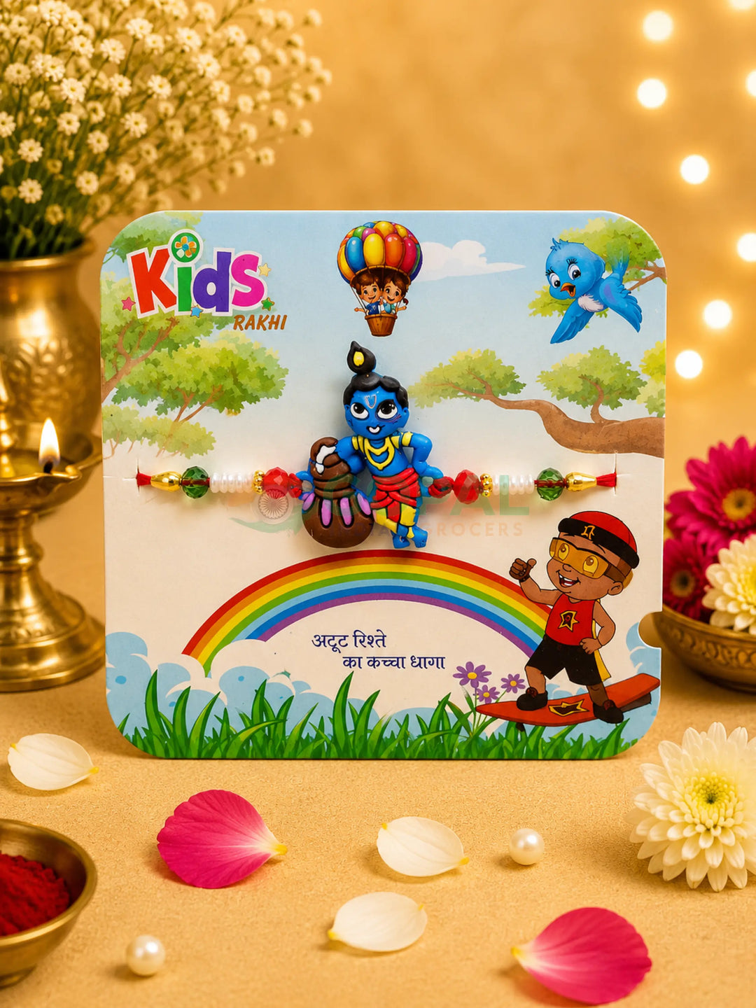 Kids Rakhi Design 1 - 11 - Festival Related Products