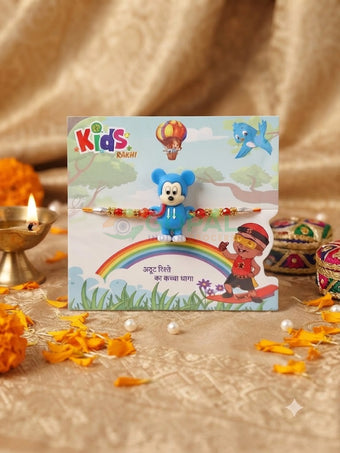 Kids Rakhi Design 1 - 14 - Festival Related Products