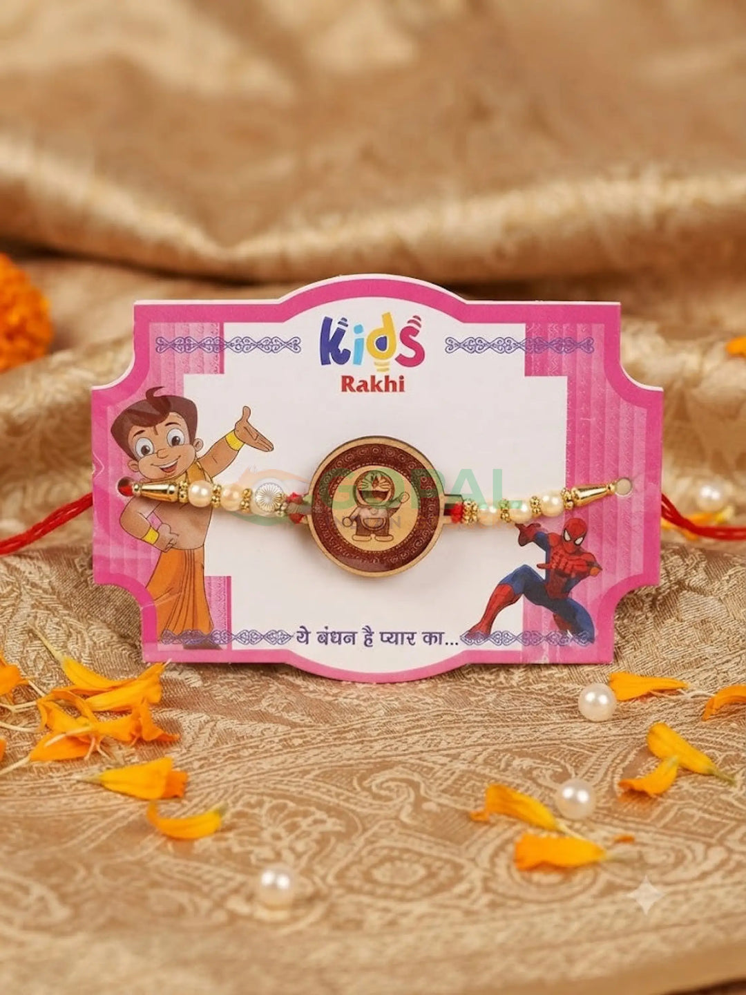 Kids Rakhi Design 2 - 2 - Festival Related Products