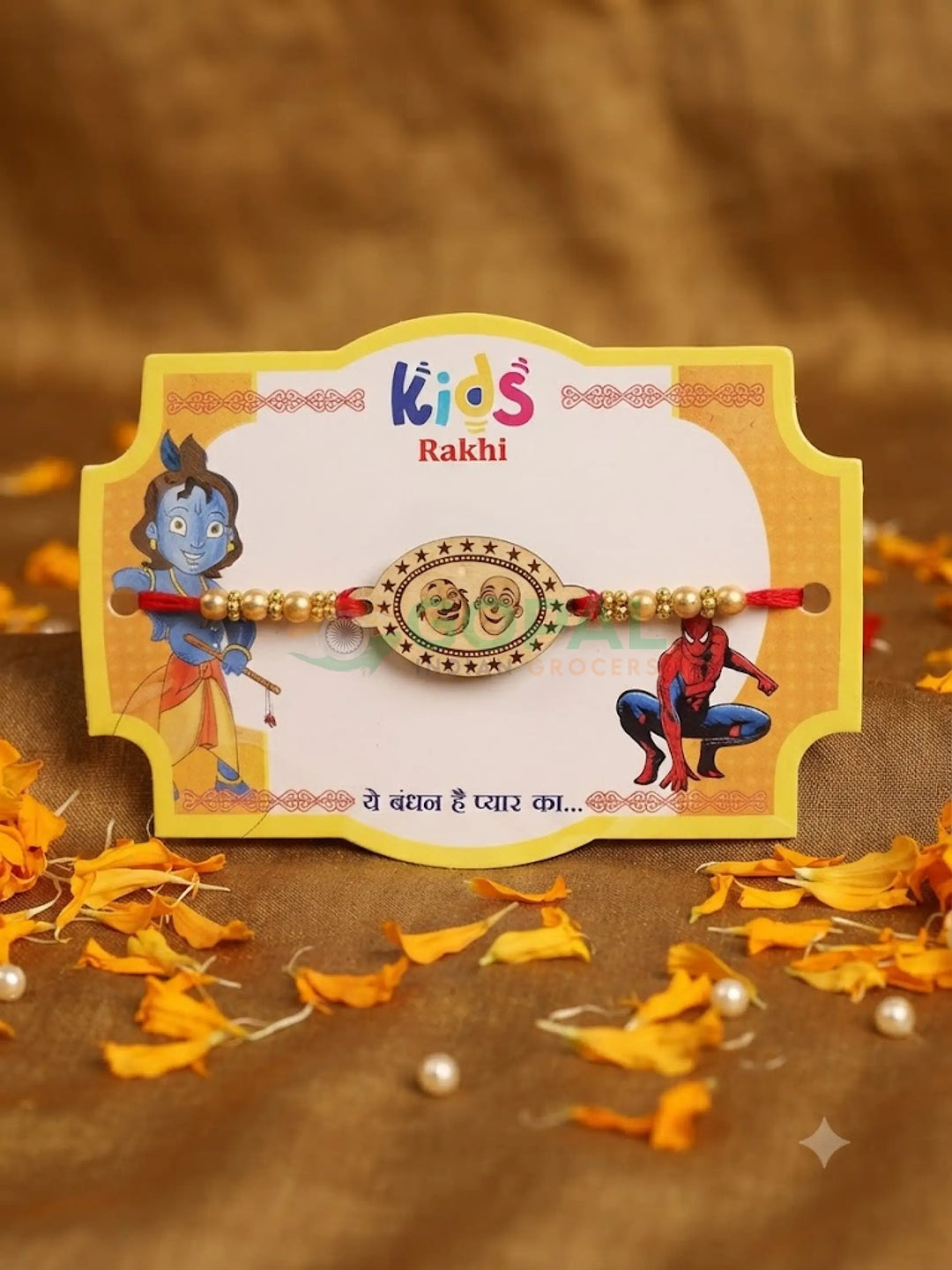Kids Rakhi Design 2 - 3 - Festival Related Products