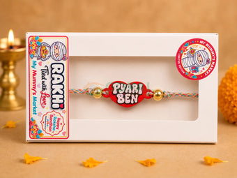 Kids Rakhi Design 3 - 3 - Festival Related Products