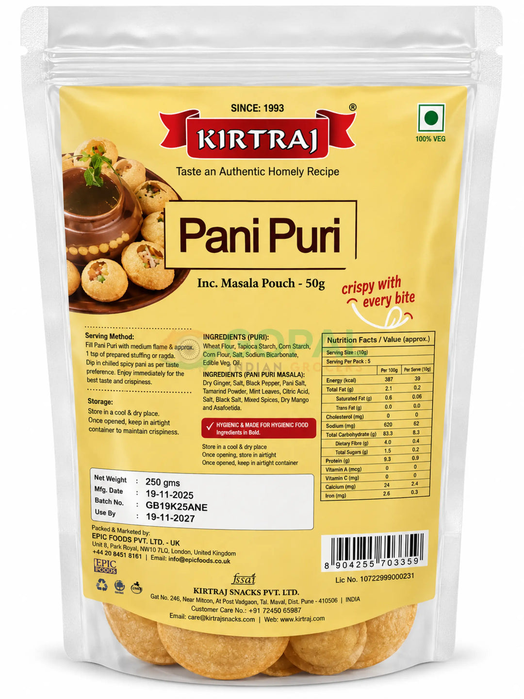 Kirtiraj Pani Puri 250g - Chat Corner