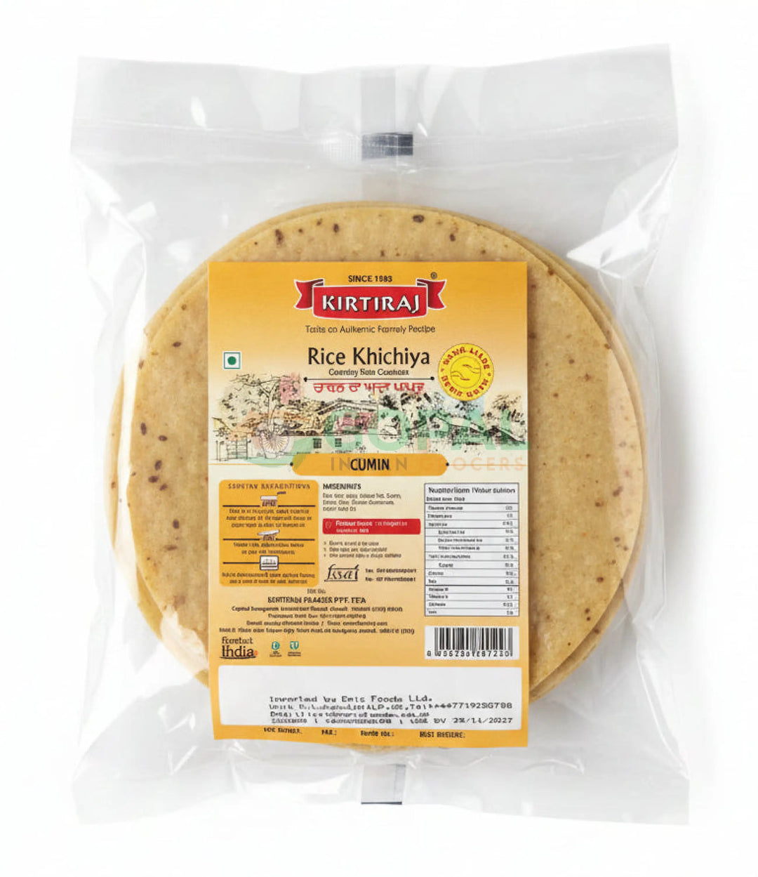 Kirtiraj Rice Khichiya Cumin 200g - Khichiya