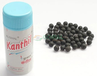 Kushal Kanthil 5g - Health & Herbal Products
